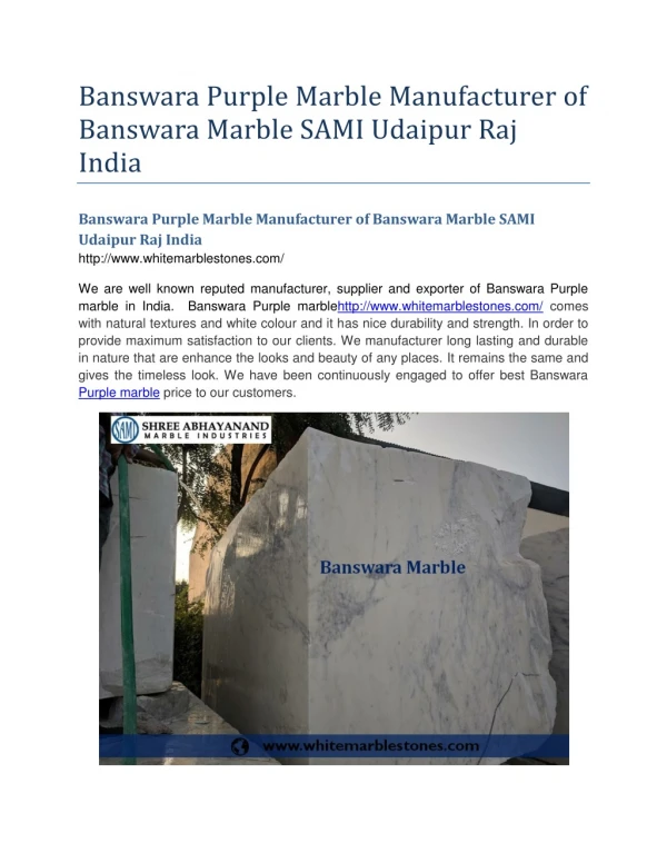 Banswara Purple Marble Manufacturer of Banswara Marble SAMI Udaipur Raj India