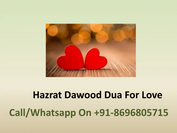 Hazrat Dawood Dua For Love