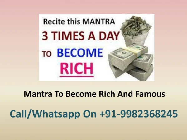 Mantra To Become Rich And Famous