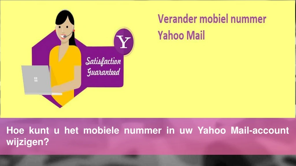 hoe kunt u het mobiele nummer in uw yahoo mail