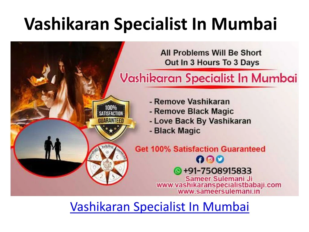 vashikaran specialist in mumbai