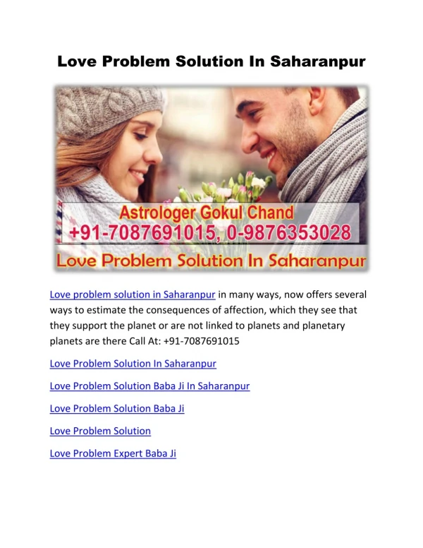 Love problem solution in Saharanpur | Baba ji | 91-7087691015, 0-9876353028 | Uttar Pradesh