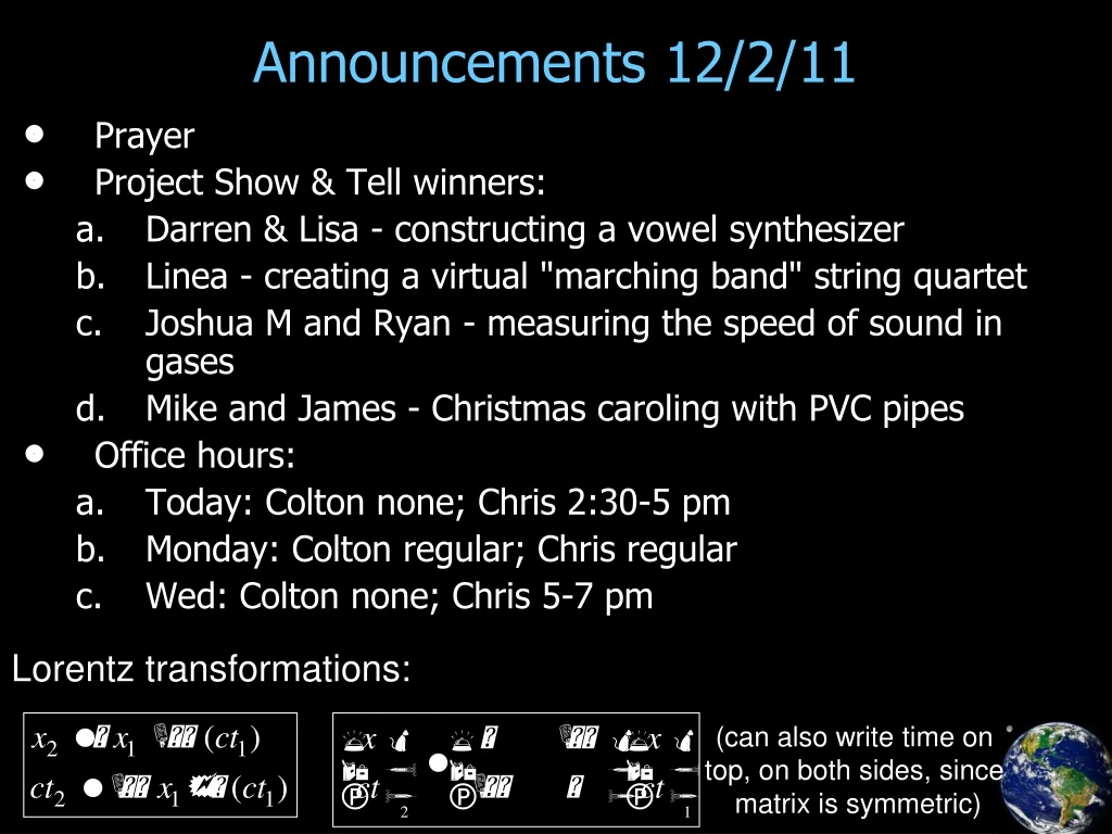 announcements 12 2 11