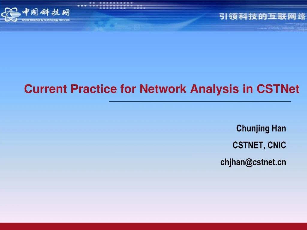 current practice for network analysis in cstnet