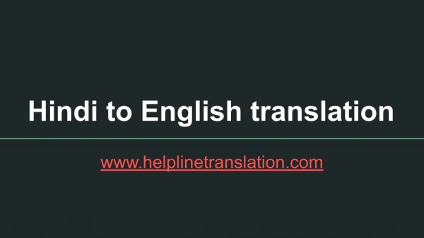 Hindi to English translation