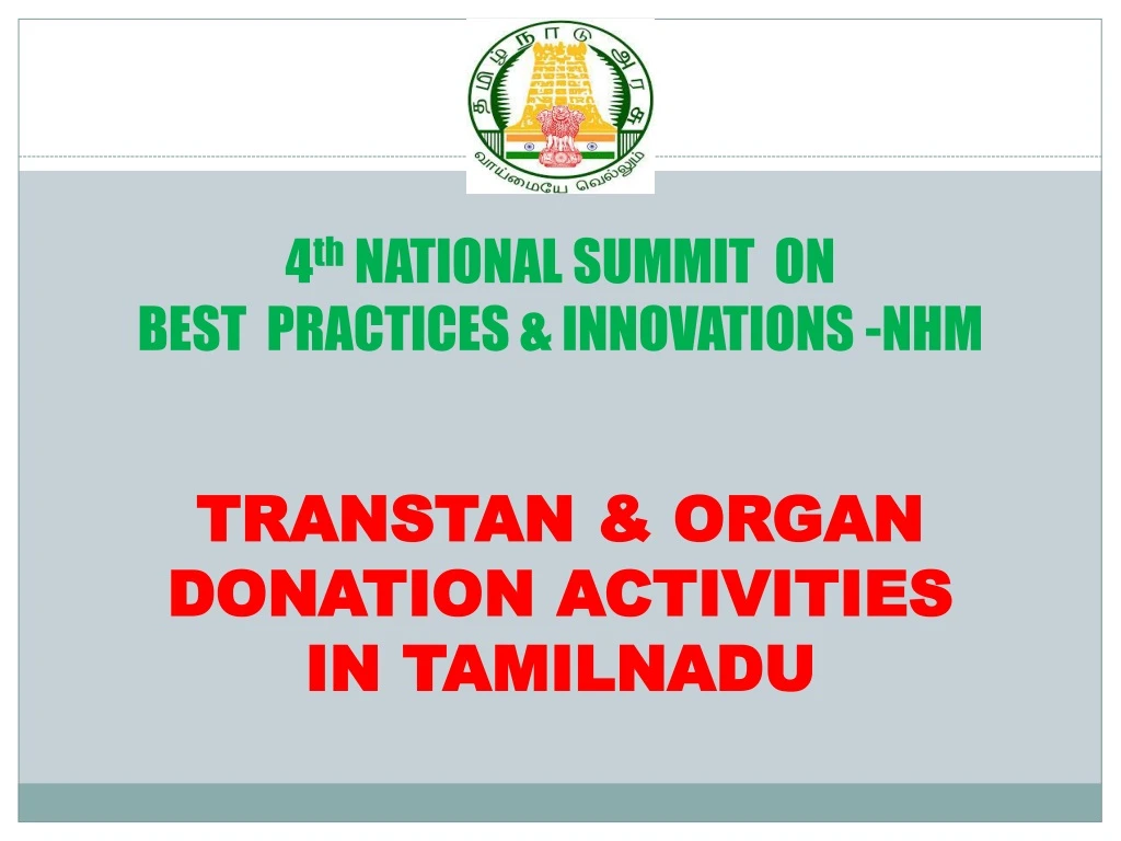 4 th national summit on best practices