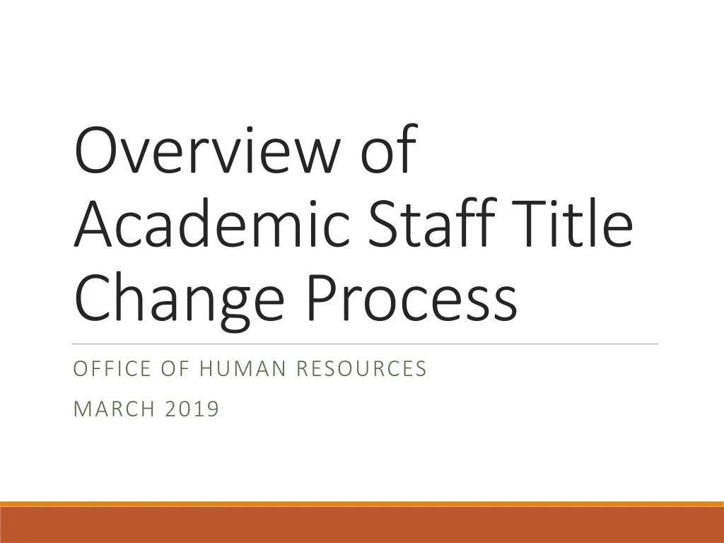 overview of academic staff title change process