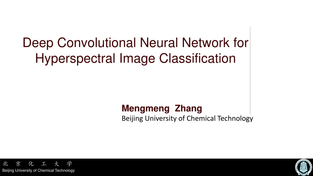 mengmeng zhang beijing university of chemical