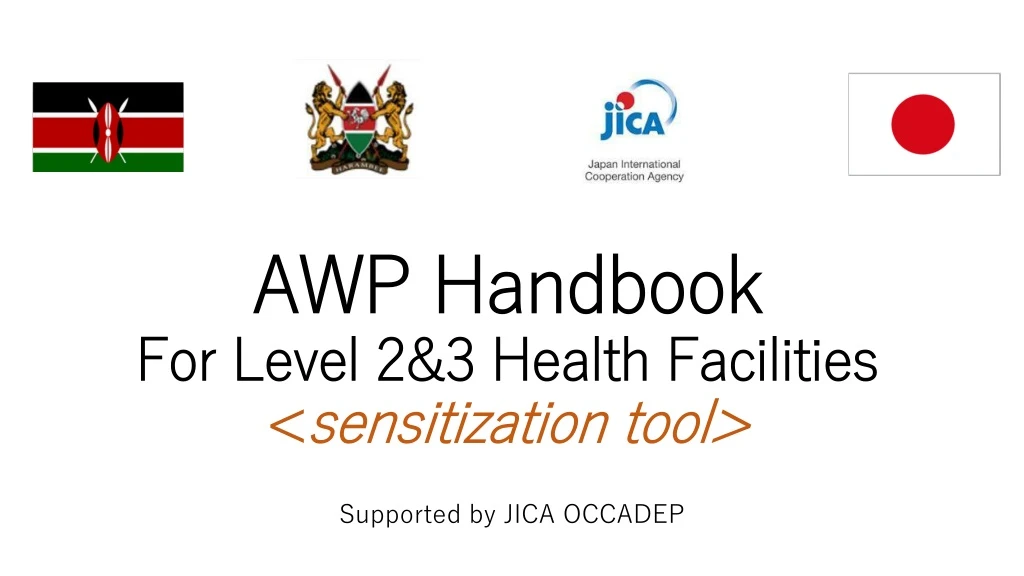 awp handbook for level 2 3 health facilities sensitization tool