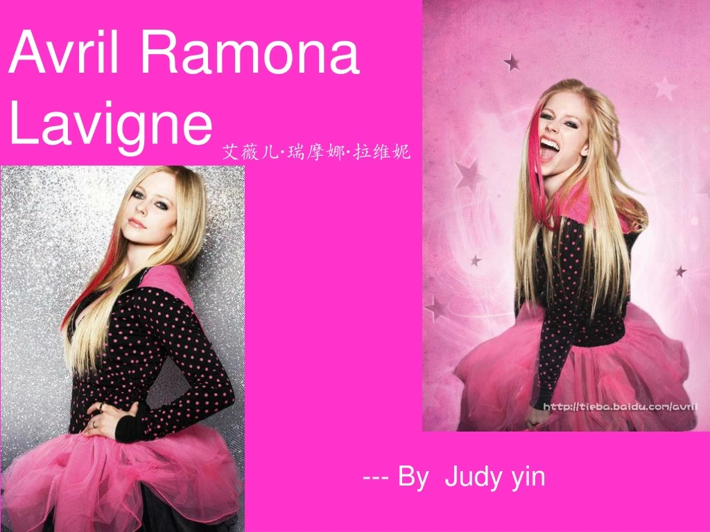 avril ramona lavigne