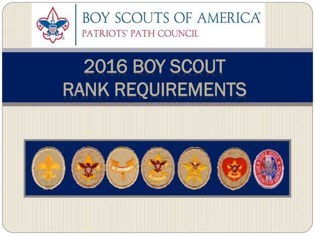 2016 boy scout rank requirements