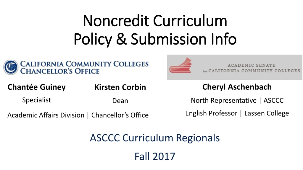 noncredit curriculum policy submission info