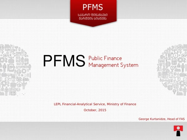 Public Finance Management System