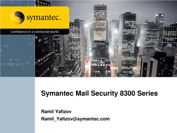 Symantec Mail Security 8300 Series