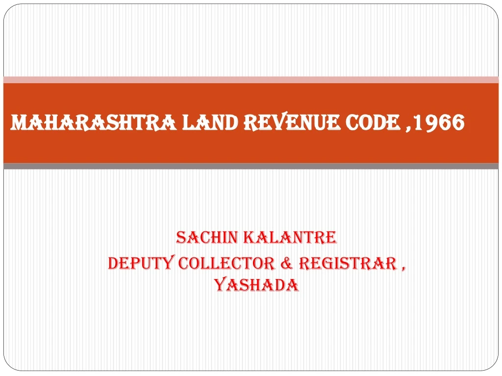 maharashtra land revenue code 1966