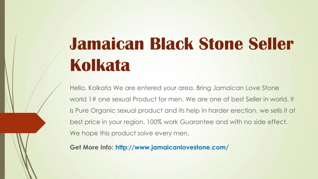 jamaican black stone seller kolkata