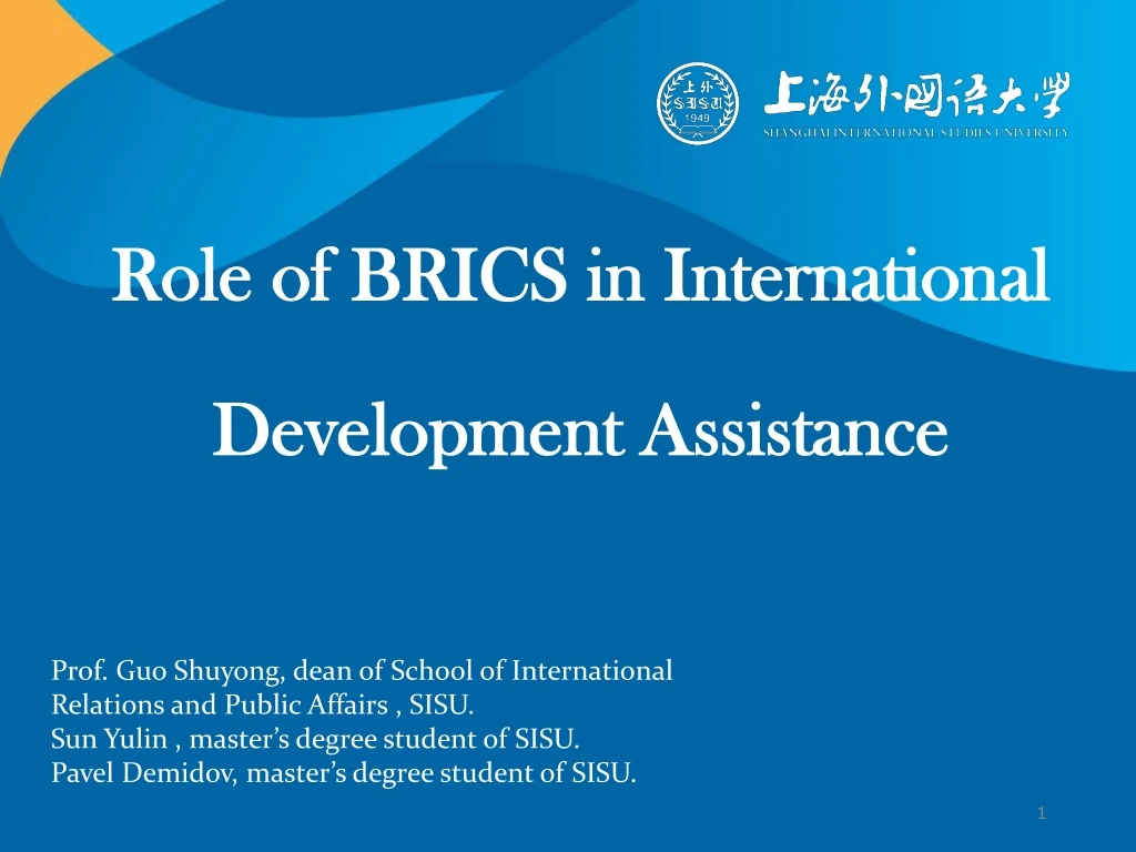 role of brics in international development