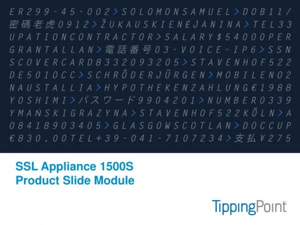 SSL Appliance 1500S Product Slide Module