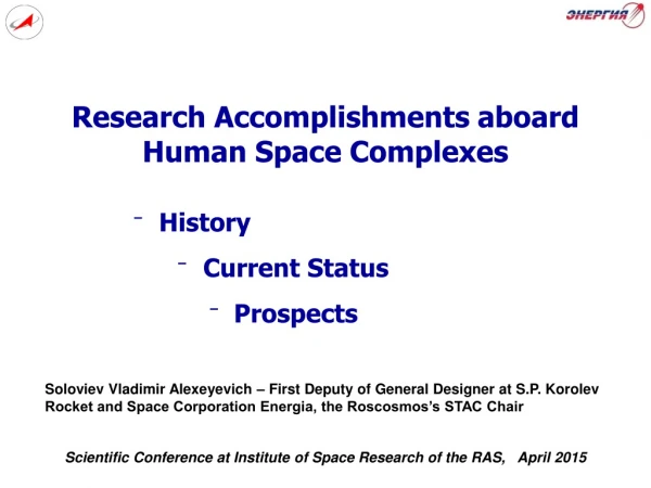 Research Accomplishments a board Human Space Complexes