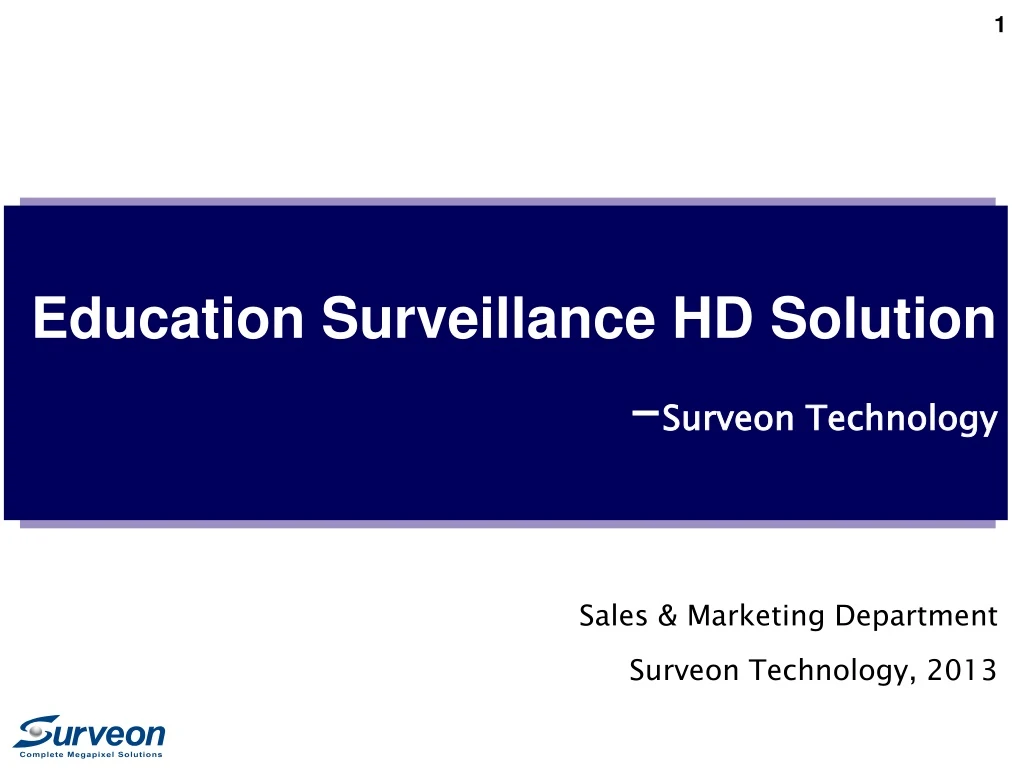 education surveillance hd solution surveon