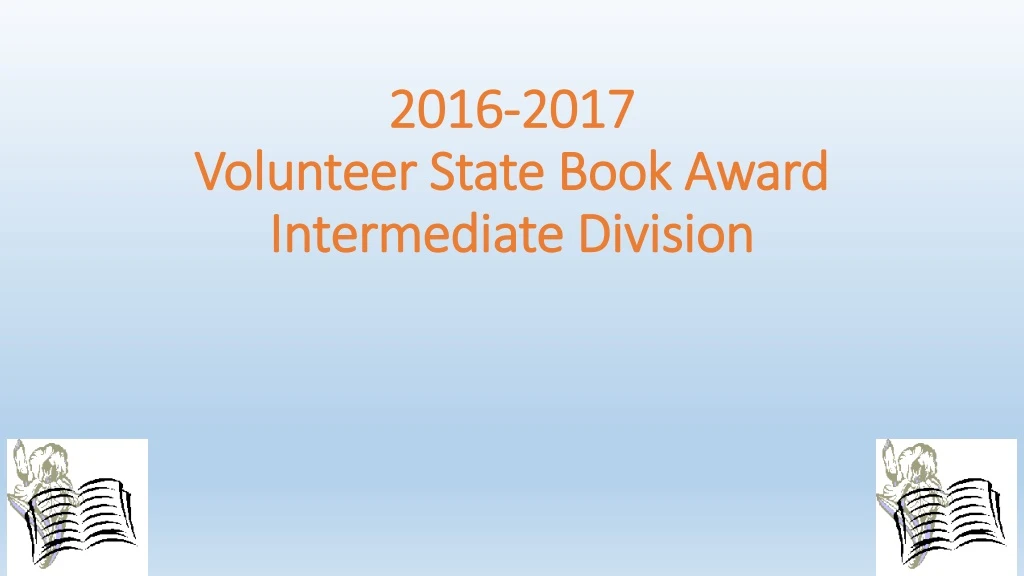 2016 2017 volunteer state book award intermediate division