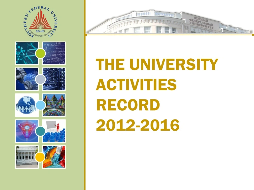 the university activities record 2012 2016