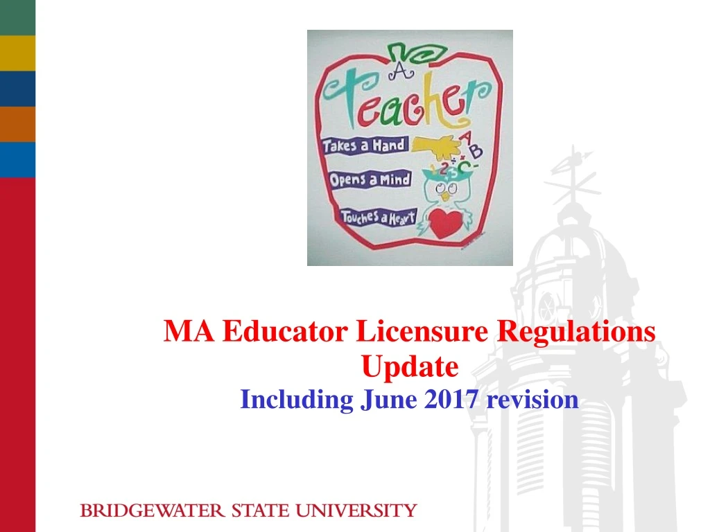 ma educator licensure regulations update