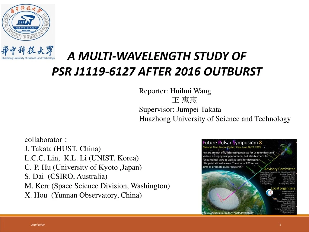 a multi wavelength study of psr j1119 6127 after