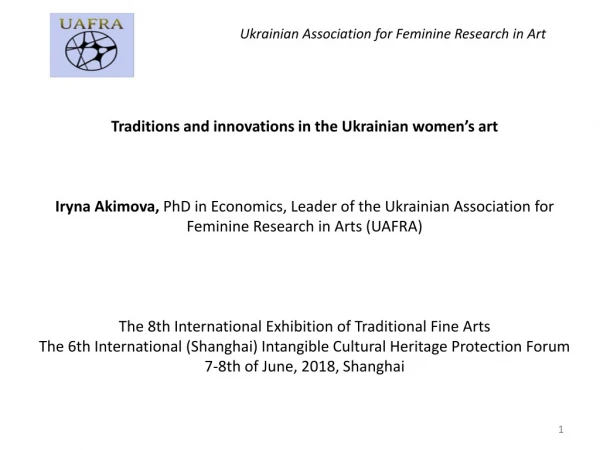 Traditions and innovations in the Ukrainian women’s art