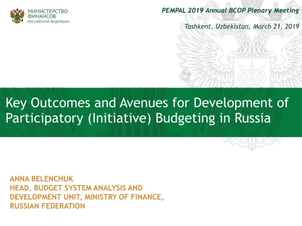 Key Outcomes and Avenues for Development of Participatory (Initiative) Budgeting in Russia