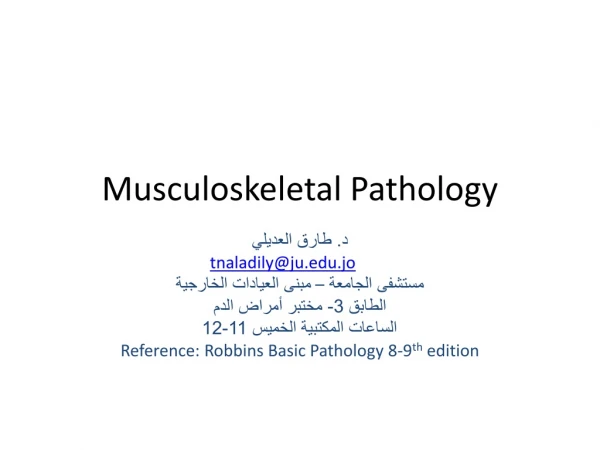 Musculoskeletal Pathology