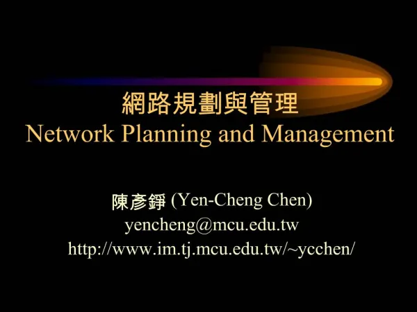 Network Planning and Management