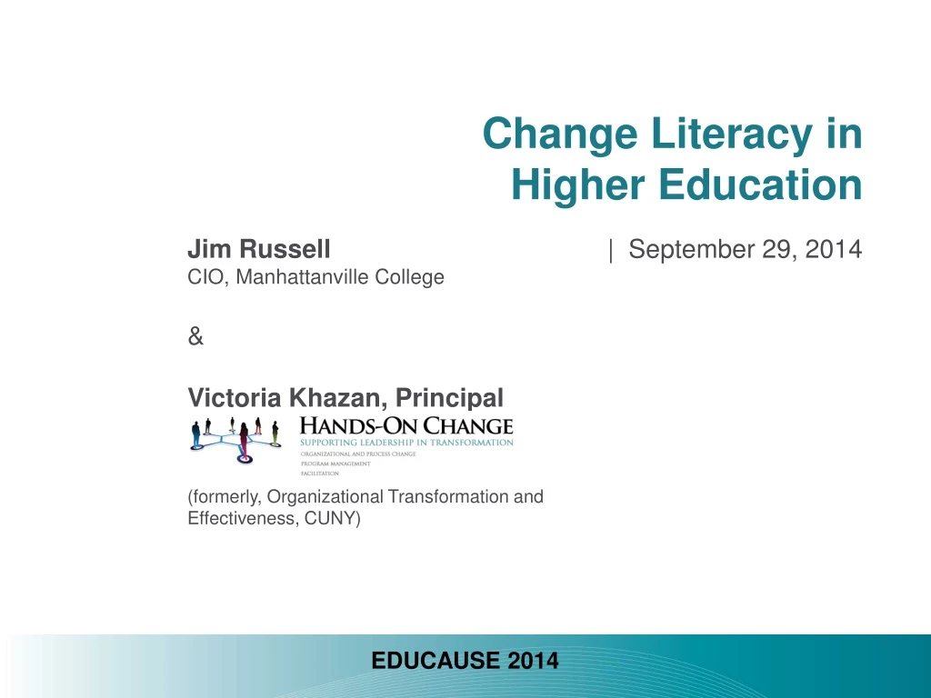 change literacy in higher education