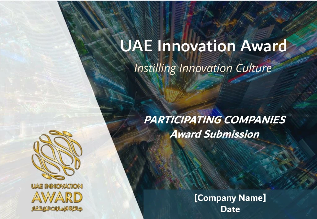 uae innovation award