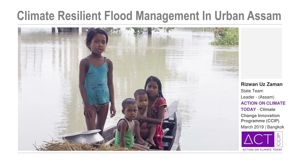 climate resilient flood management in urban assam