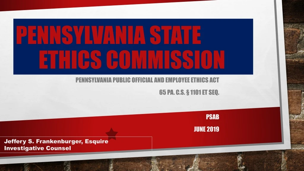 pennsylvania state ethics commission