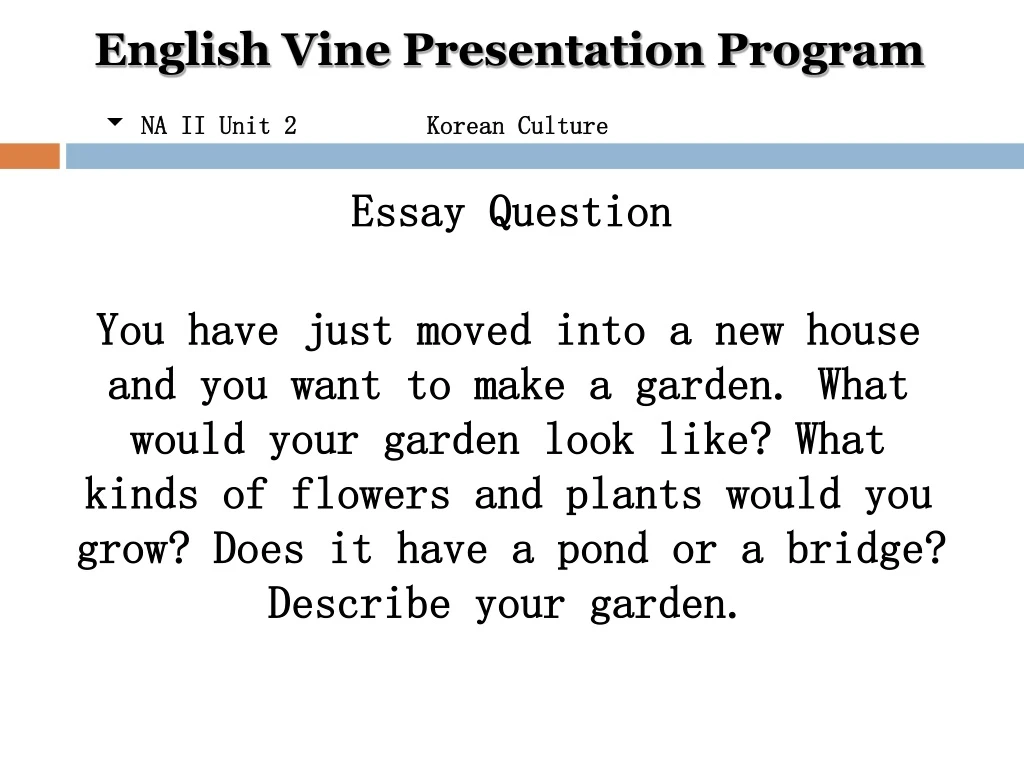 english vine presentation program