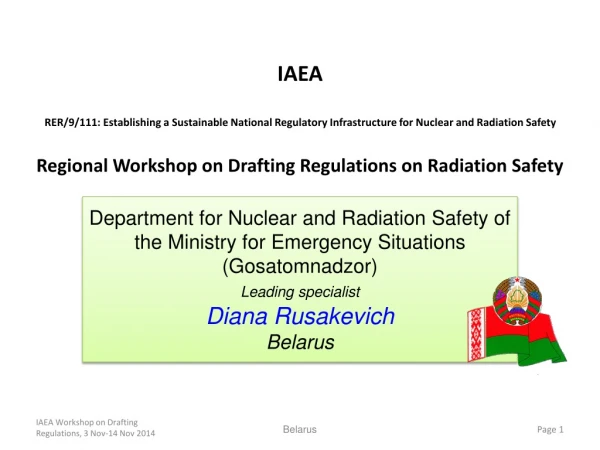 Department for Nuclear and Radiation Safety of the Ministry for Emergency Situations