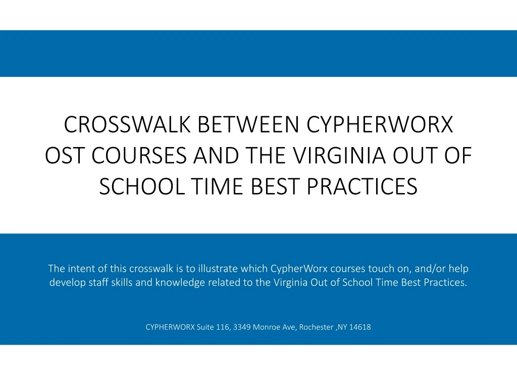 crosswalk between cypherworx ost courses