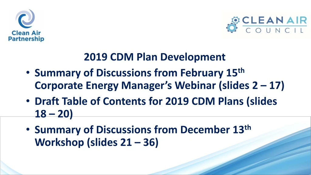2019 cdm plan development summary of discussions