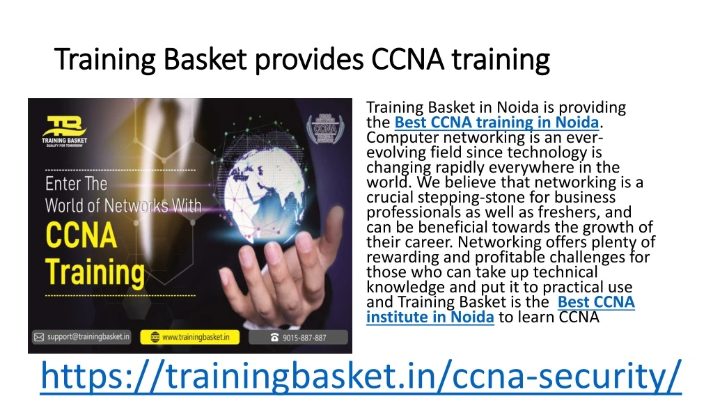 training basket provides ccna training