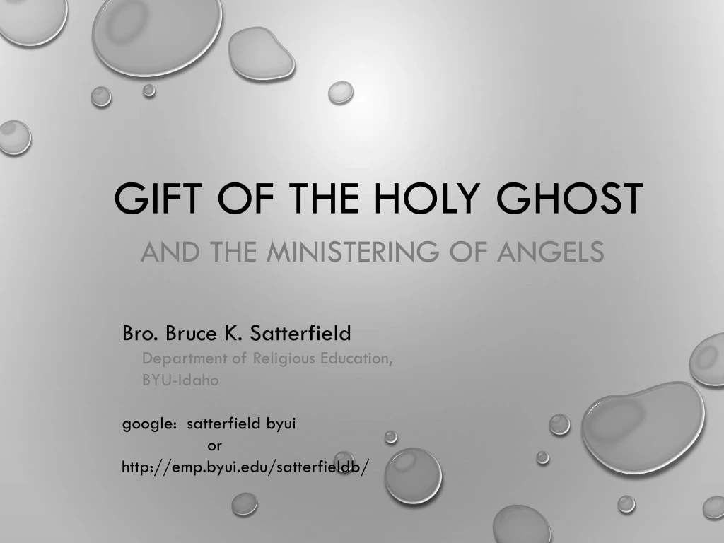 gift of the holy ghost