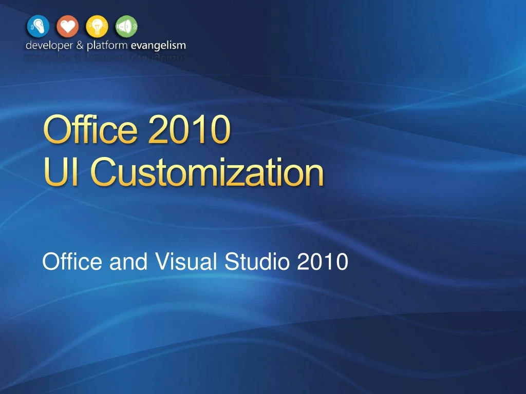 office 2010 ui customization