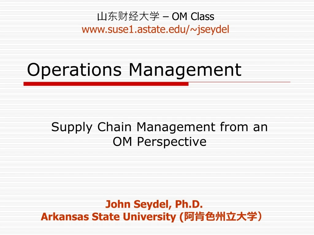 operations management