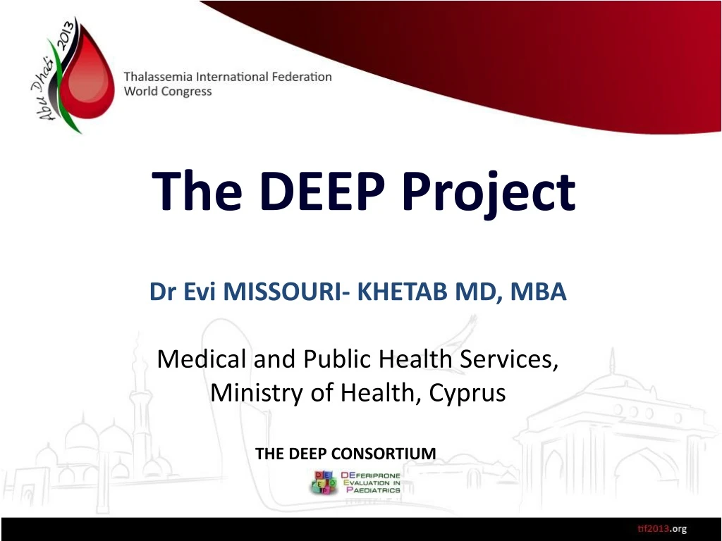 the deep project