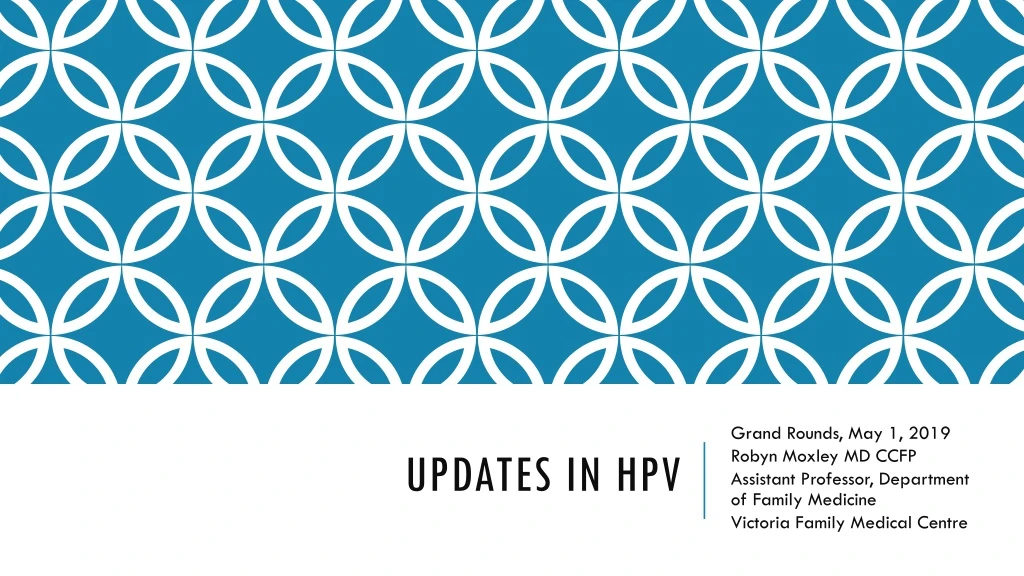 updates in hpv