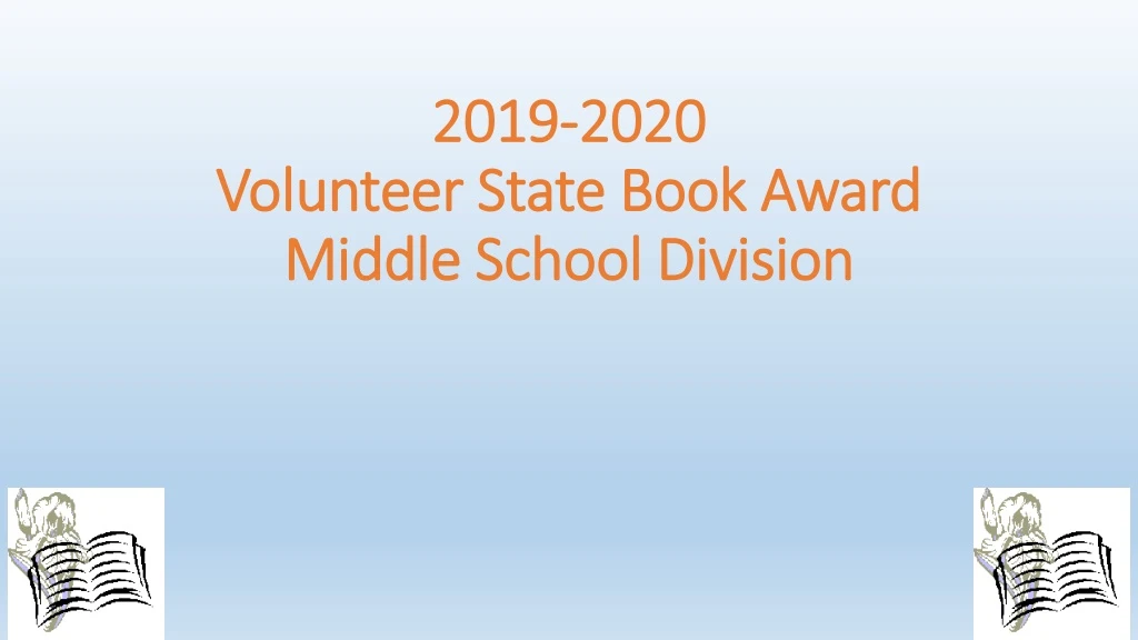 2019 2020 volunteer state book award middle school division
