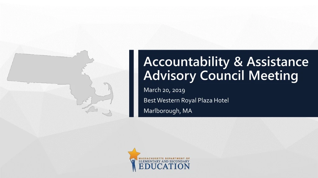 accountability assistance advisory council meeting