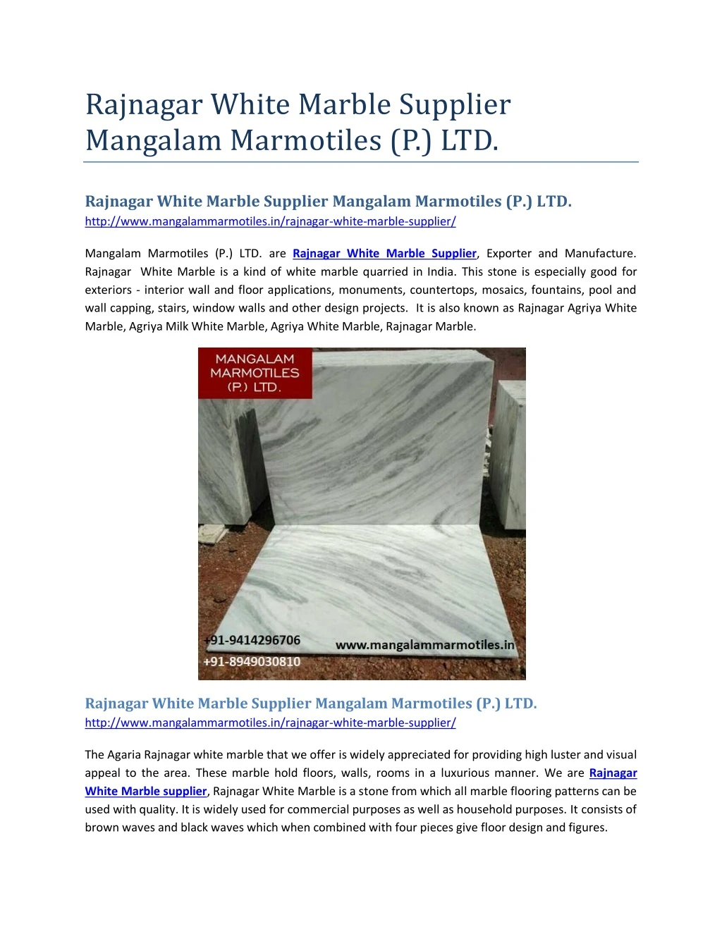 rajnagar white marble supplier mangalam