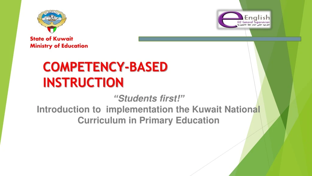 students first introduction to implementation the kuwait national curriculum in primary education